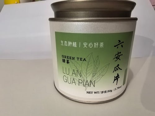Lu'an guapian Green Tea